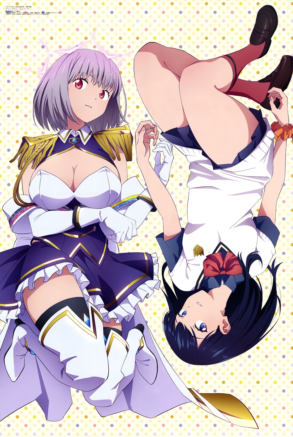 gunyasu_shunpei heels no_bra seifuku shinjou_akane ssss.gridman sweater takarada_rikka thighhighs uniform