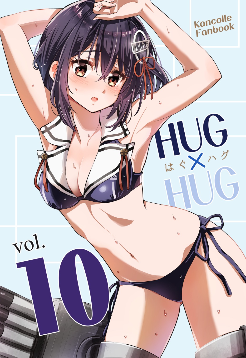 bikini black_kingyo cleavage haguro_(kancolle) kantai_collection minimaru swimsuits wet