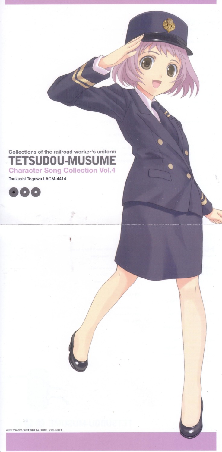 crease kitahara_sora tetsudou_musume togawa_tsukushi