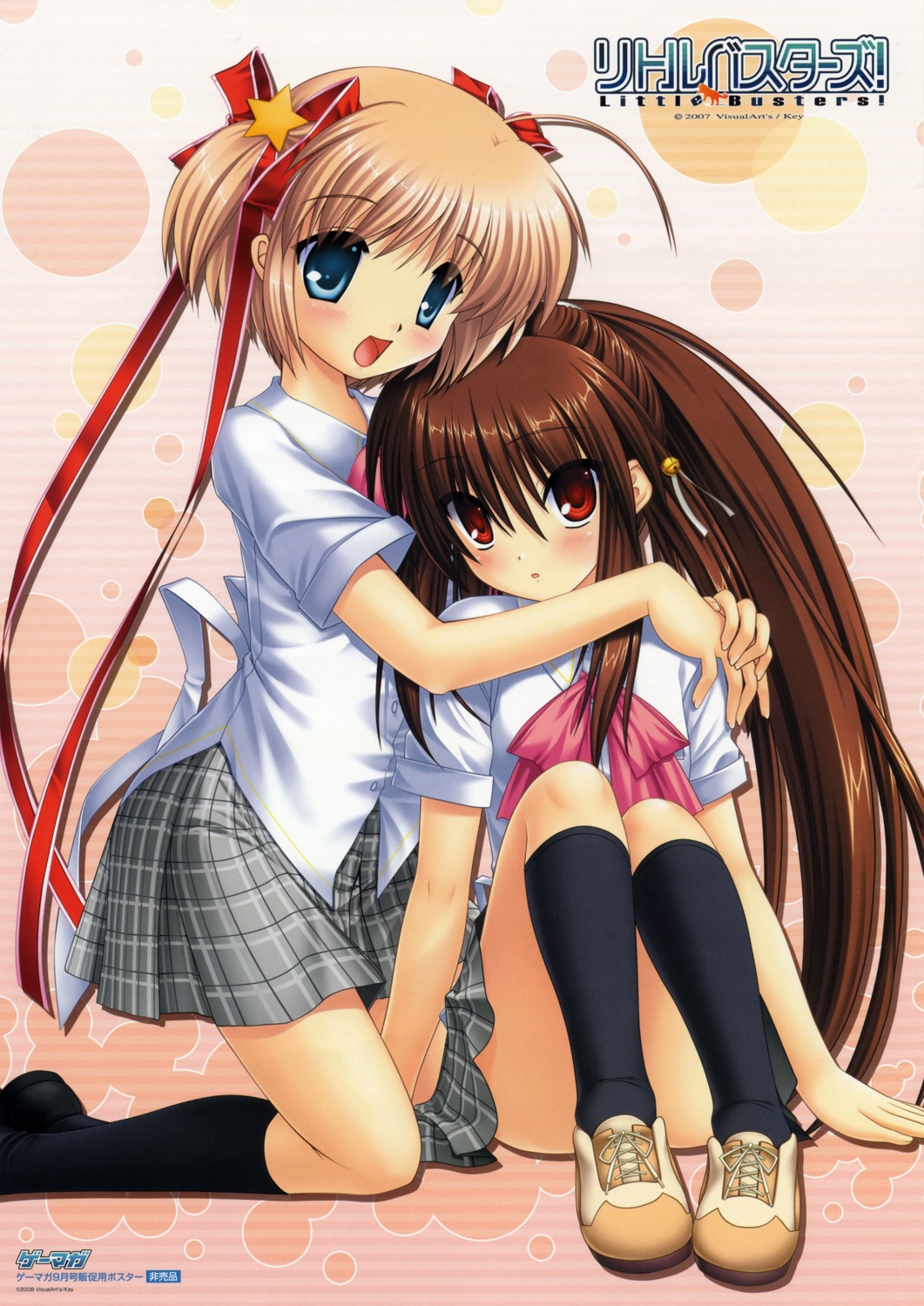 hinoue_itaru kamikita_komari key little_busters! na-ga natsume_rin seifuku