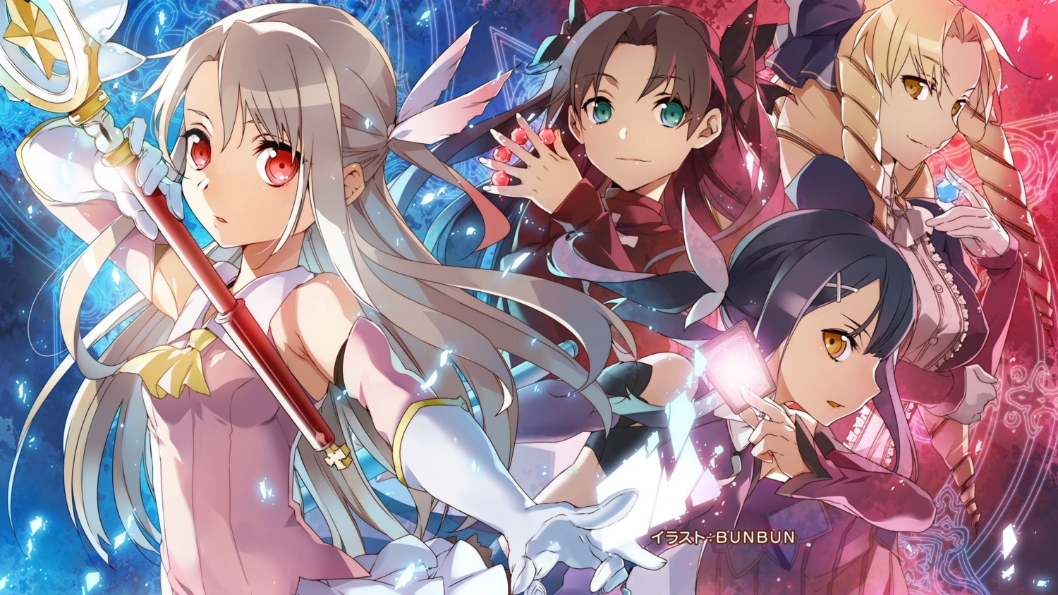 bunbun endcard fate/kaleid_liner_prisma_illya fate/stay_night illyasviel_von_einzbern luviagelita_edelfelt miyu_edelfelt toosaka_rin wallpaper