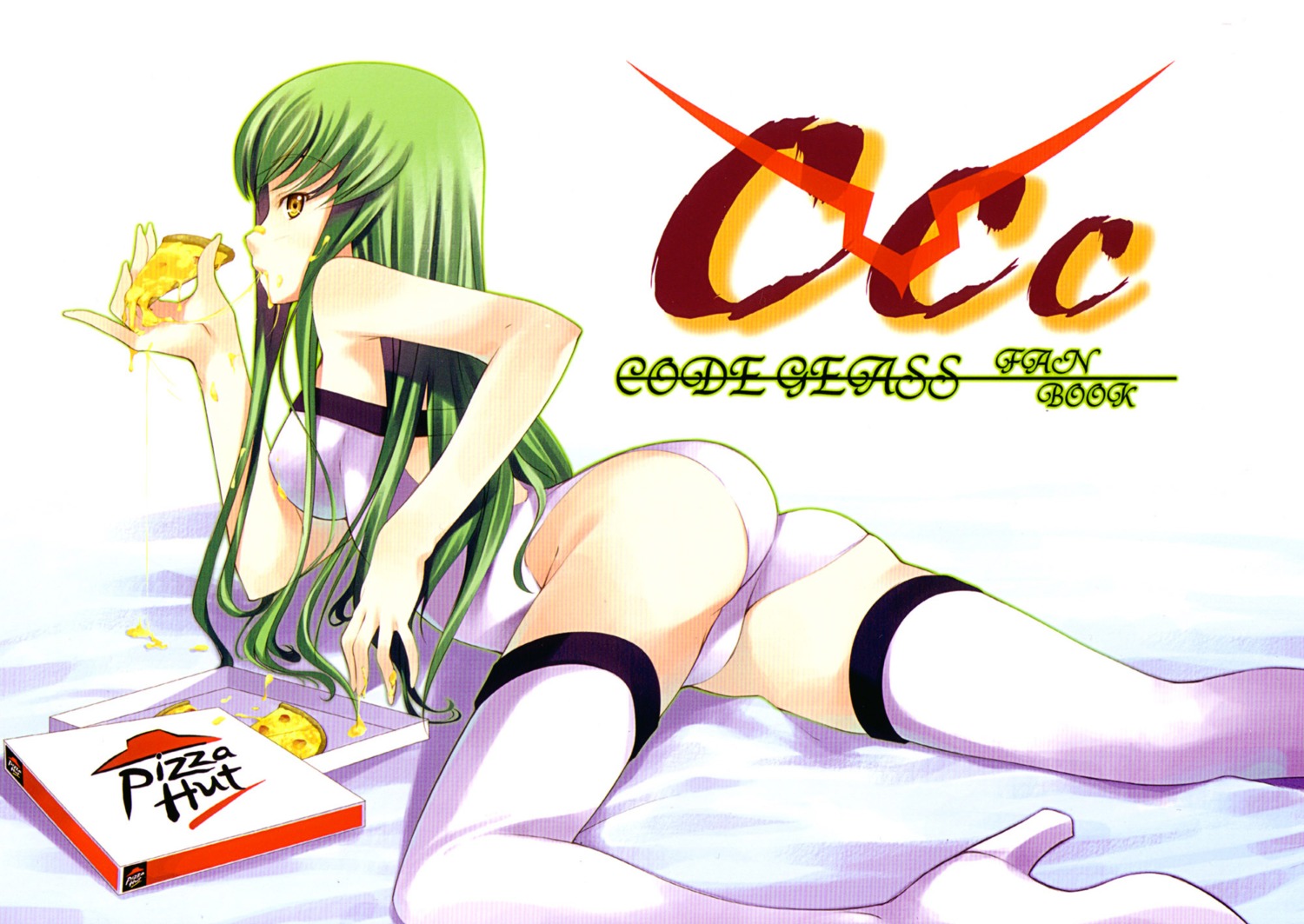 ass c.c. code_geass sheepfold tachibana_yuu thighhighs