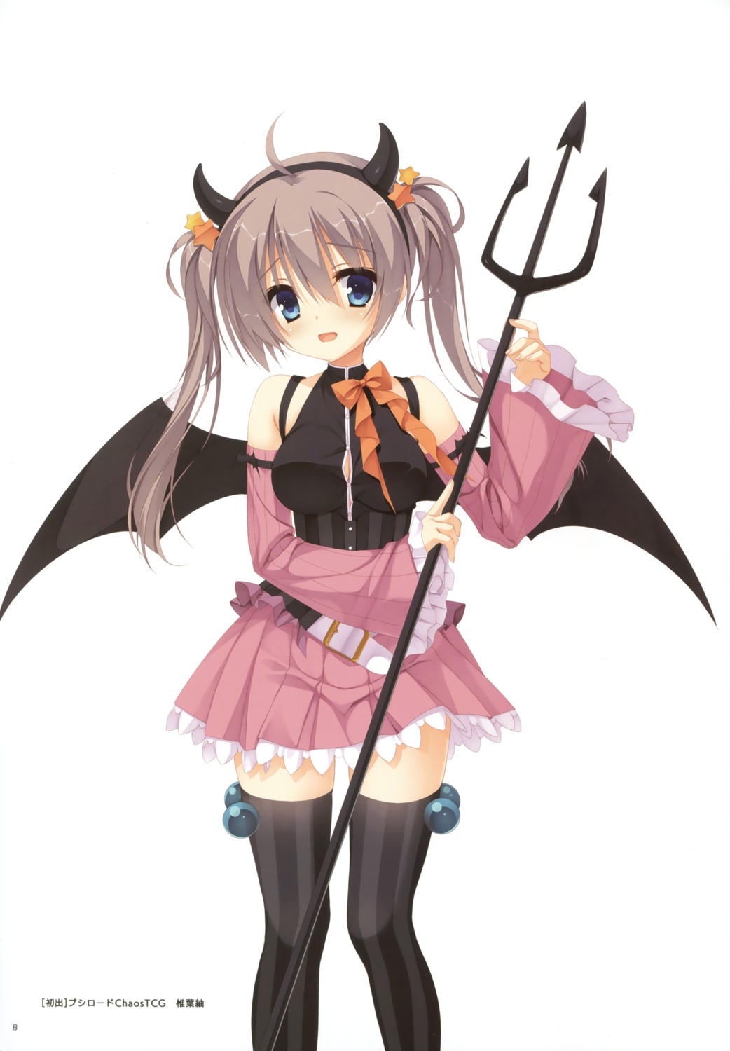 horns kobuichi sanoba_witch shiiba_tsumugi thighhighs weapon wings yuzu-soft