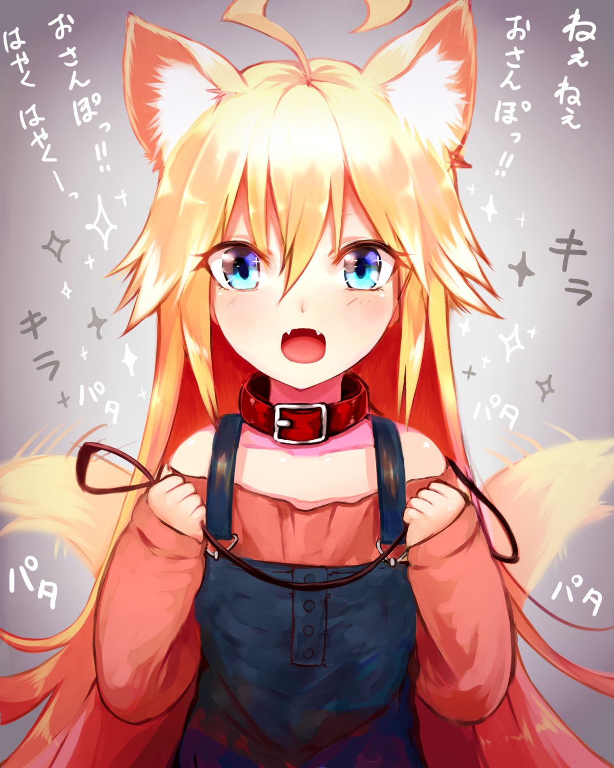 animal_ears leopard_(yoru_no_yatterman) sukemyon tail yoru_no_yatterman