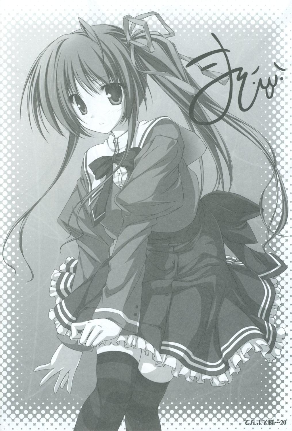 akane_iro_ni_somaru_saka monochrome nagase_minato seifuku tenmaso thighhighs