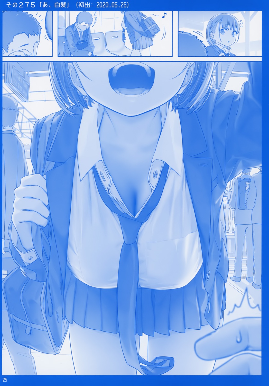 ai-chan_(getsuyoubi_no_tawawa) cleavage dress_shirt getsuyoubi_no_tawawa himura_kiseki himura_nyuugyou monochrome open_shirt