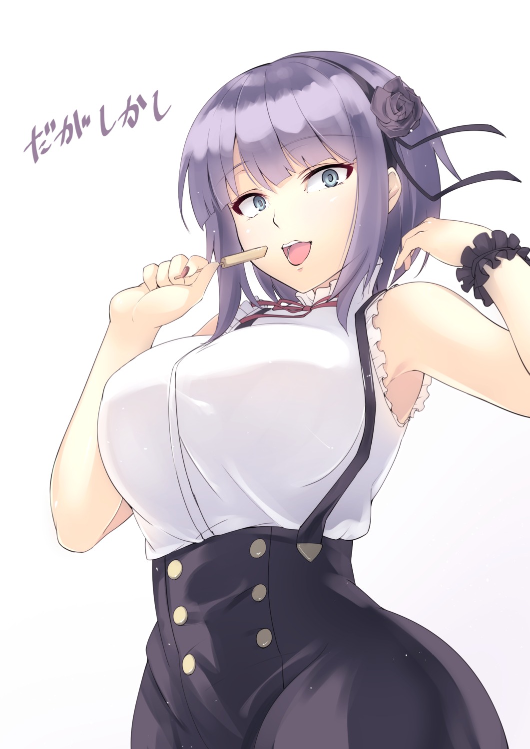 dagashi_kashi hijikimeshi shidare_hotaru