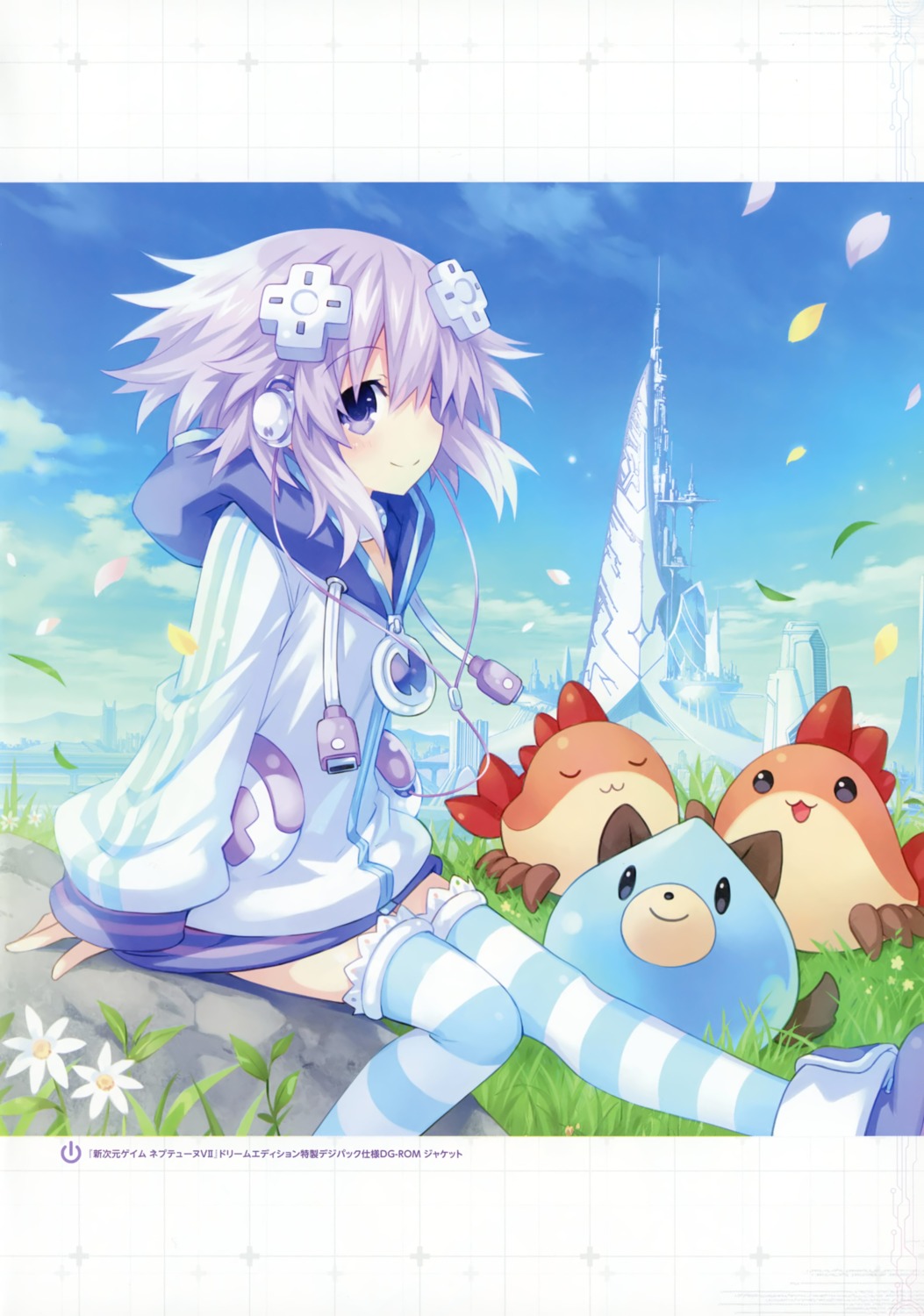 choujigen_game_neptune neptune thighhighs tsunako