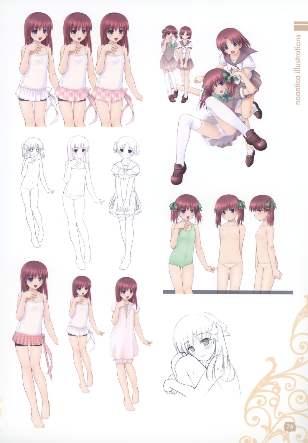 bike_shorts loli nipples noantica ooji pajama pantsu school_swimsuit seifuku shimapan swimsuits thighhighs topless