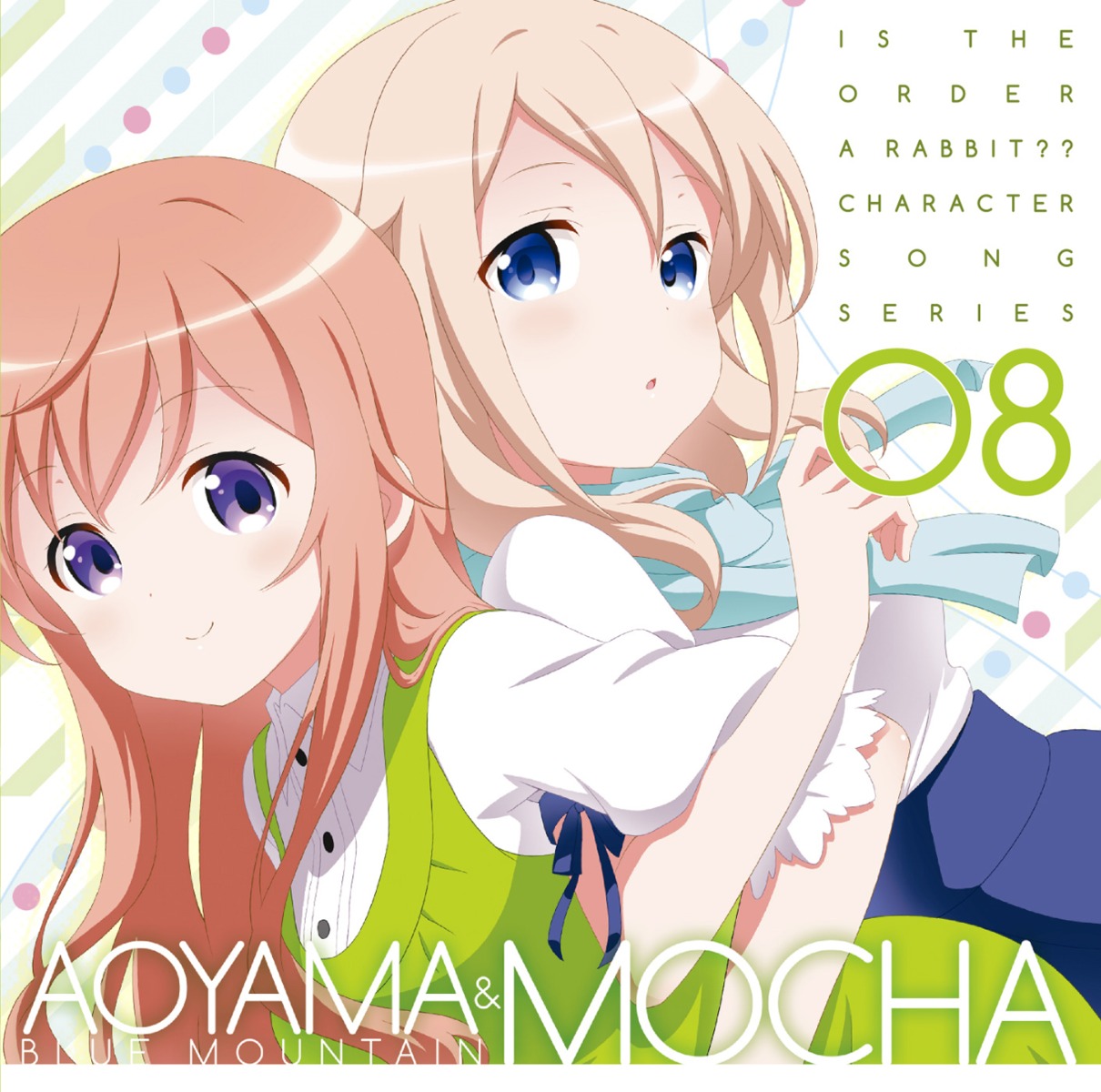 aoyama_midori digital_version disc_cover dress gochuumon_wa_usagi_desu_ka? hoto_mocha