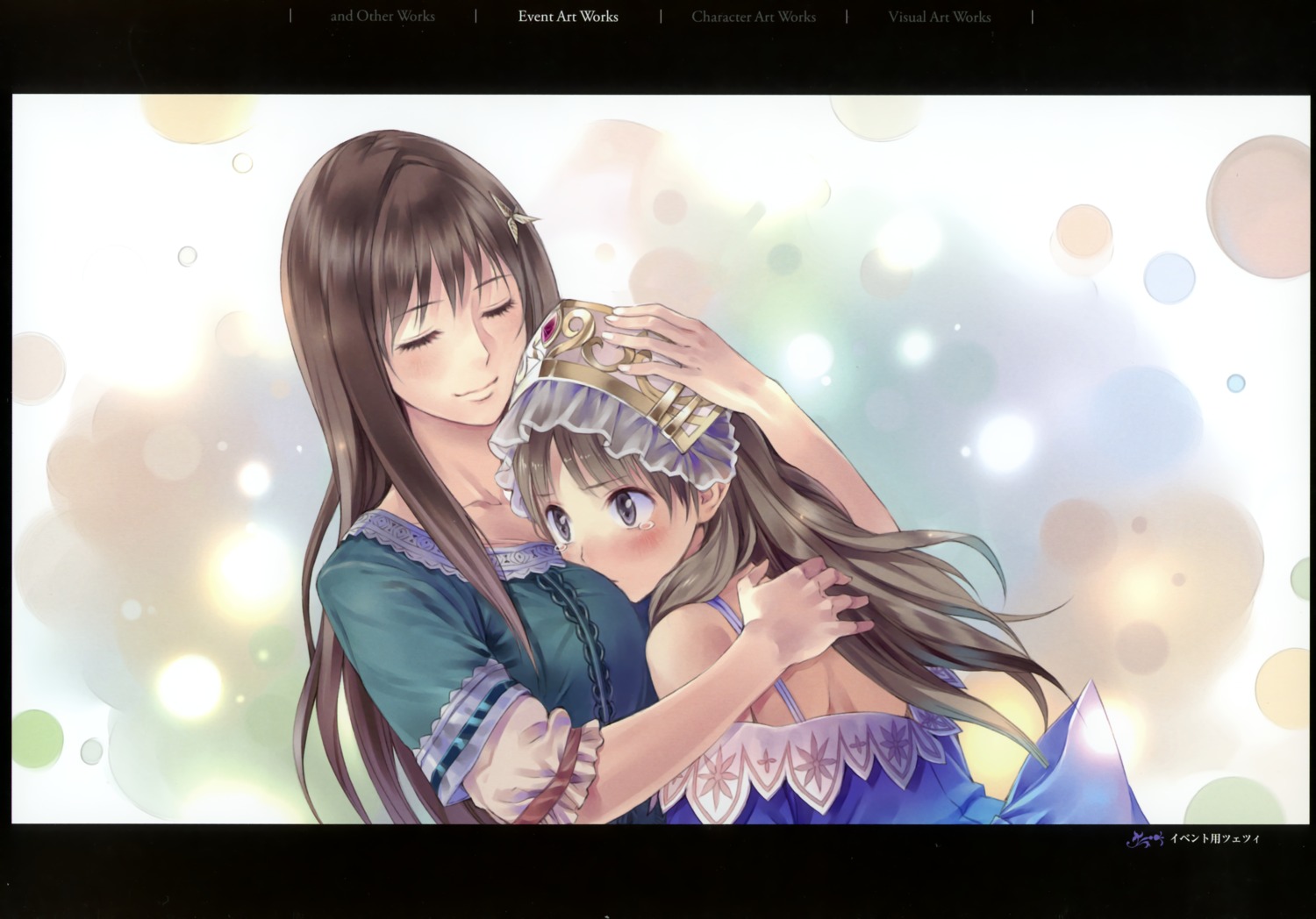 atelier atelier_rorona atelier_totori cecilia_helmold kishida_mel totooria_helmold