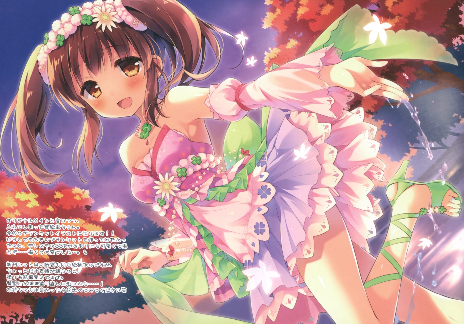 chilly_polka dress fixed heels ogata_chieri suimya the_idolm@ster the_idolm@ster_cinderella_girls