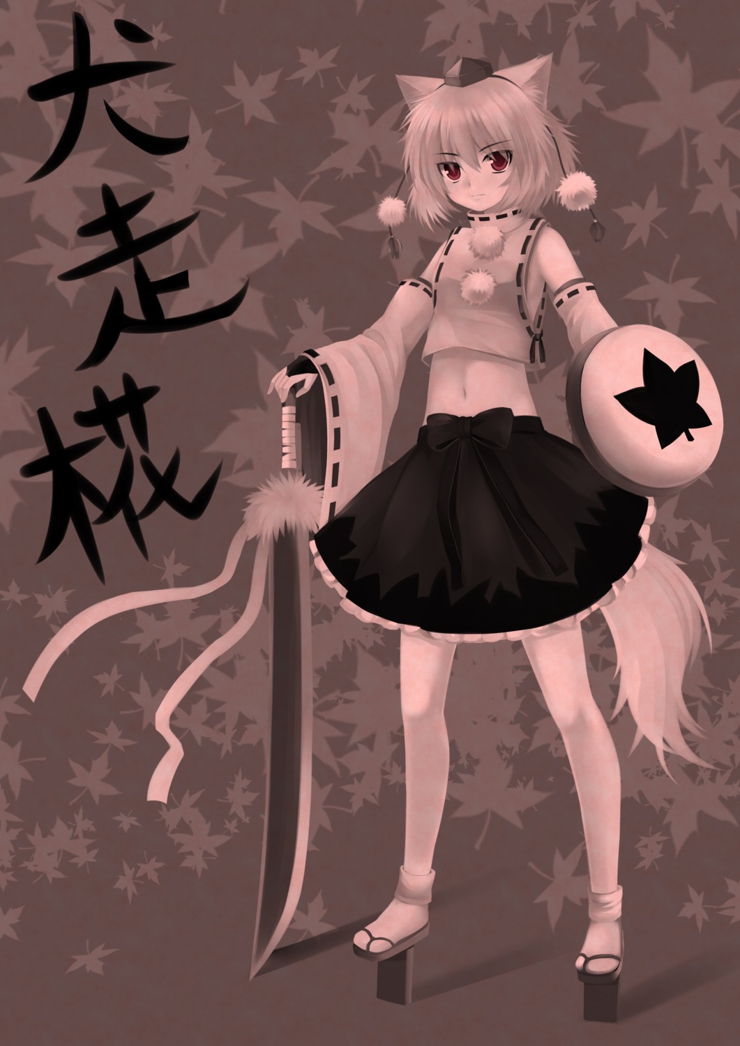 animal_ears inubashiri_momiji monochrome ookami_ryuu tail touhou