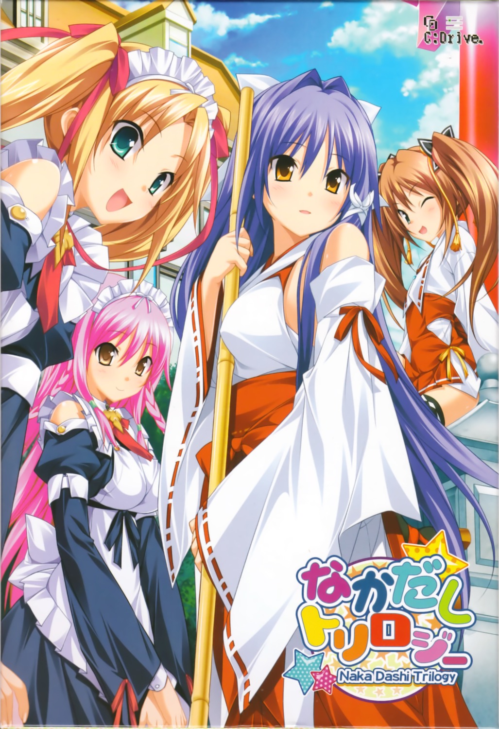 hinohara_haruna koku luna_lia maid miko naka_dashi_trilogy natsumi unazuki_sakuya yuika