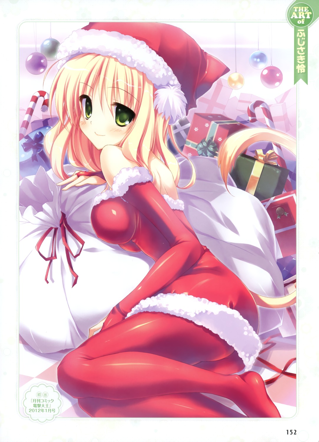 christmas fujisaki_rei pantyhose tail