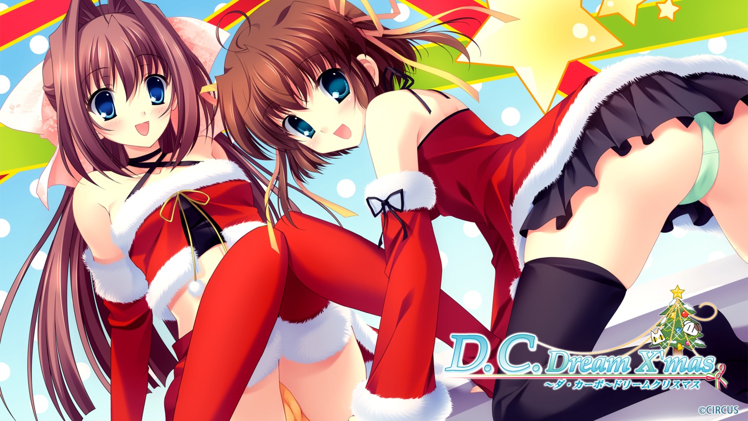 asakura_nemu asakura_otome ass cameltoe christmas circus da_capo da_capo_(series) da_capo_ii kayura_yuka pantsu thighhighs wallpaper yuitsuki_karin