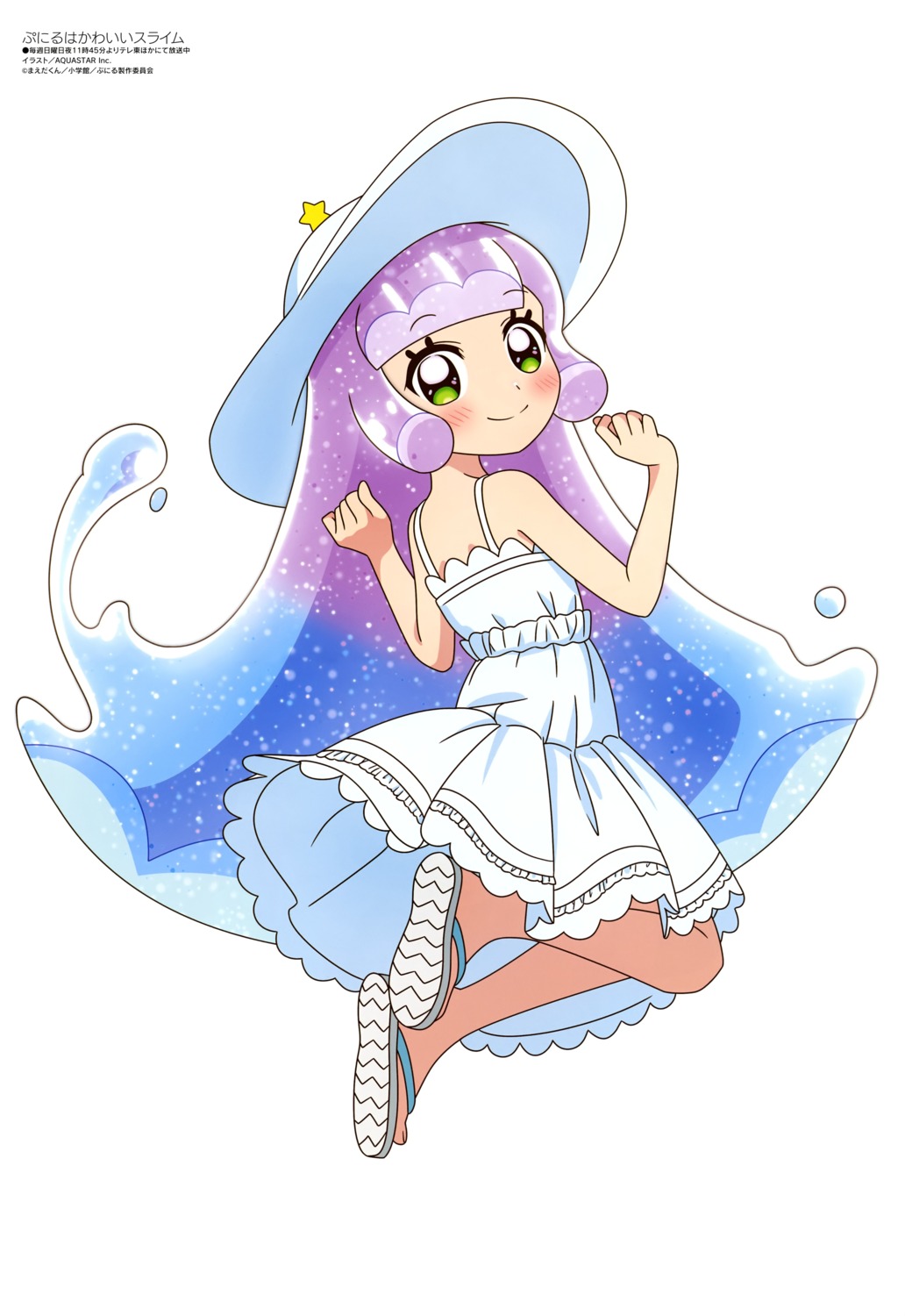 aquastar_inc. dress puniru puniru_wa_kawaii_slime skirt_lift summer_dress