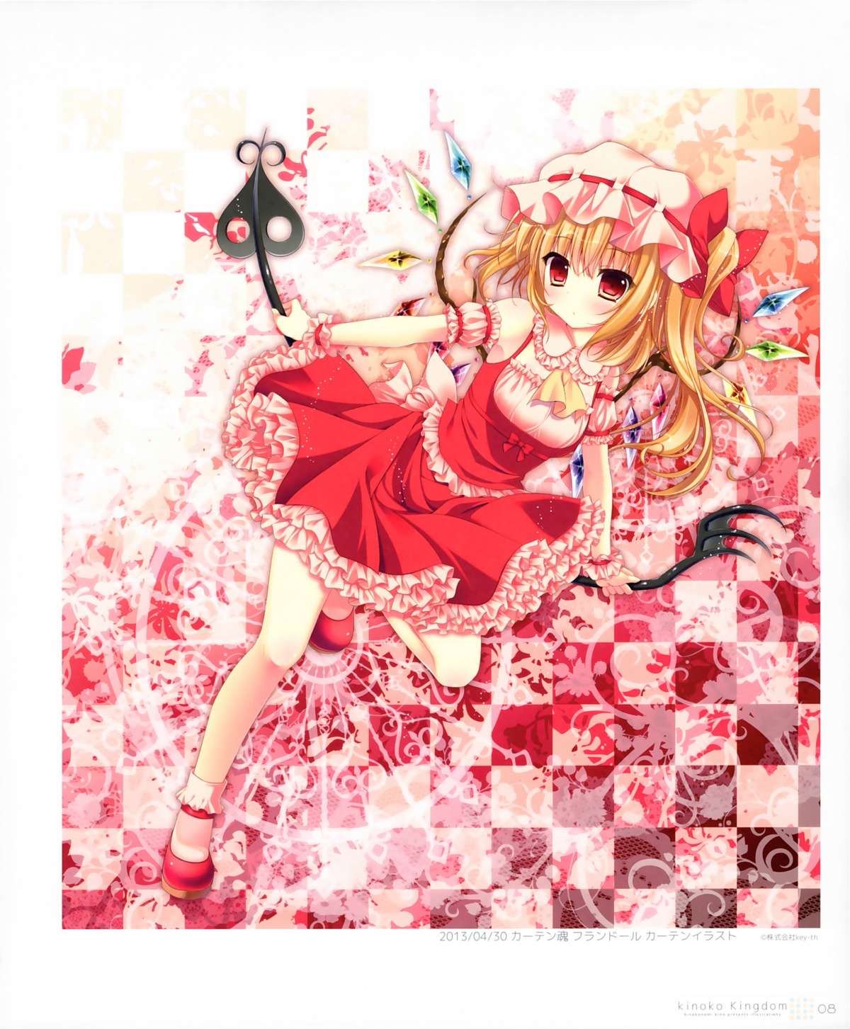 dress flandre_scarlet kino touhou wings