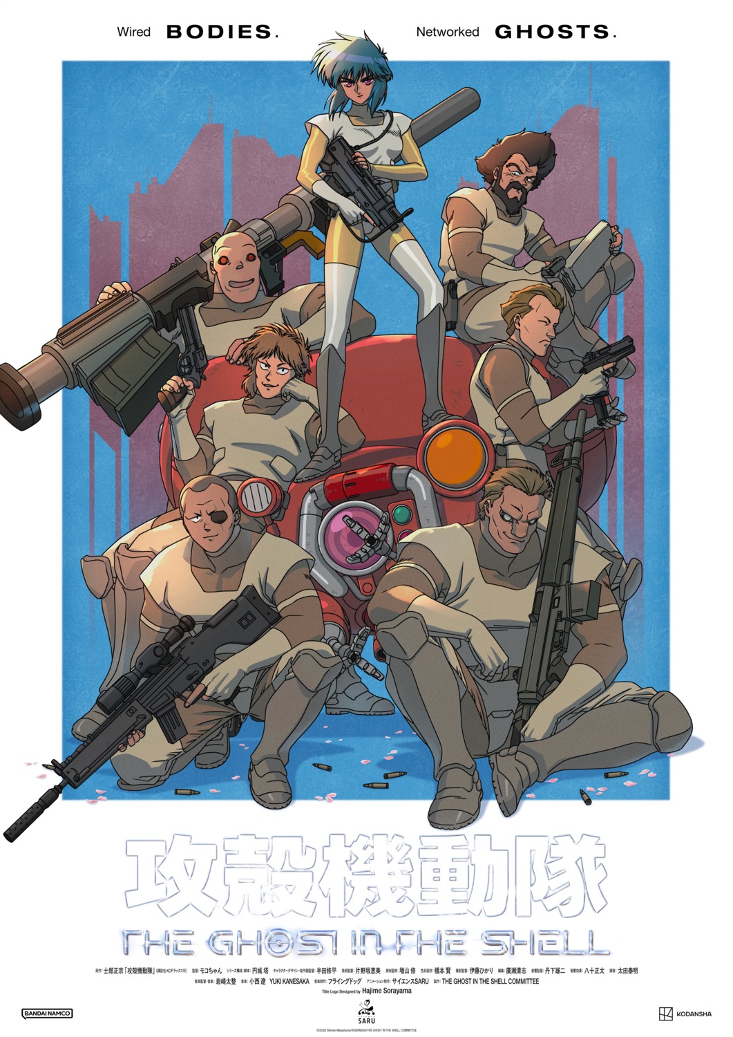armor batou bodysuit boma ghost_in_the_shell gun ishikawa kusanagi_motoko pazu saito tagme togusa weapon
