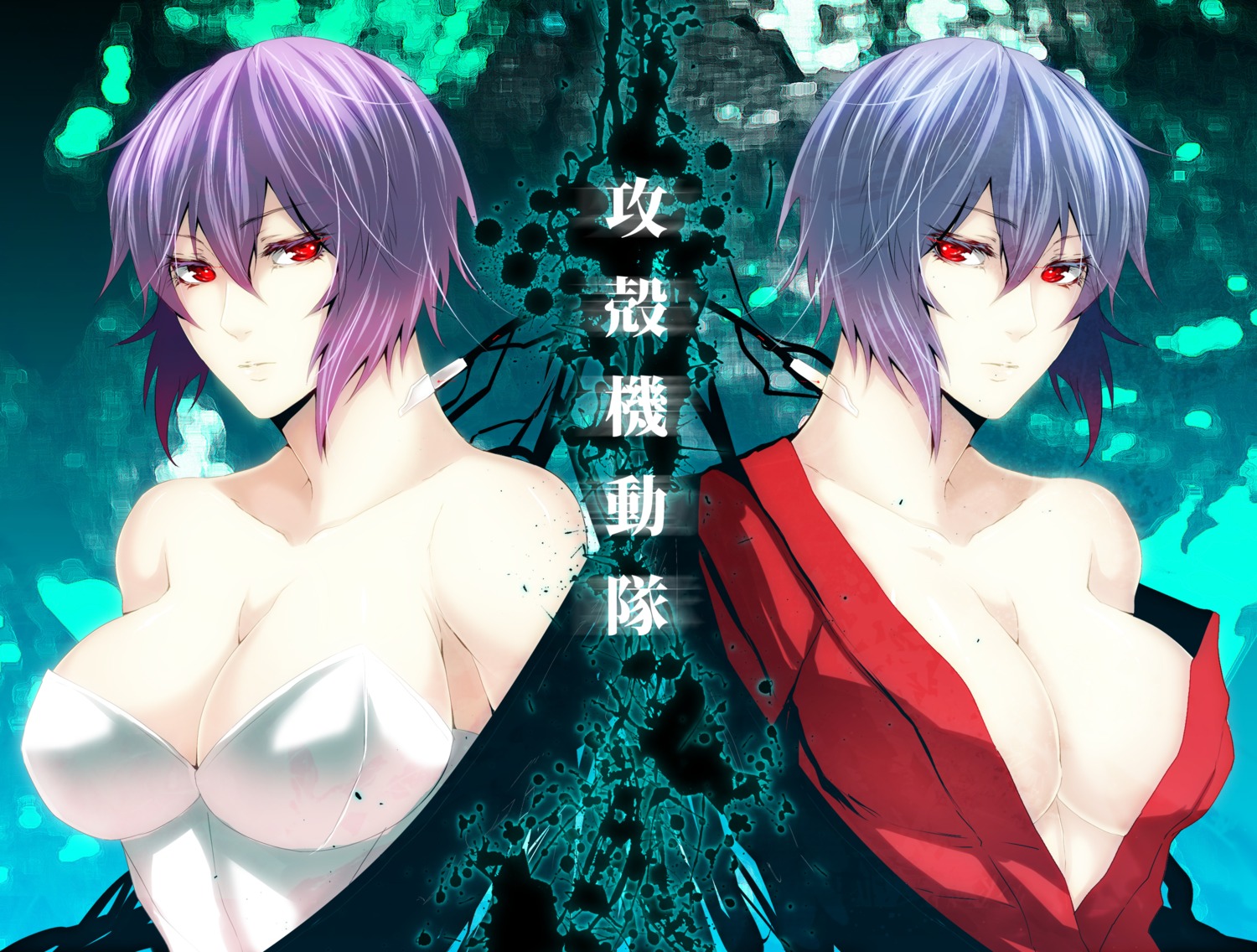 cleavage dress ghost_in_the_shell kusanagi_motoko open_shirt su_tanri