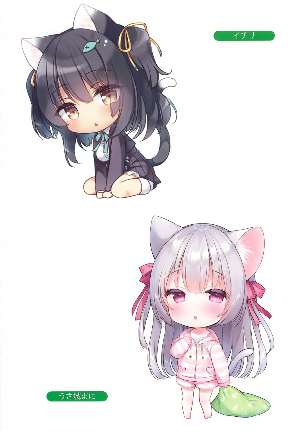 animal_ears chibi ichiri melonbooks nekomimi pajama seifuku tail usashiro_mani