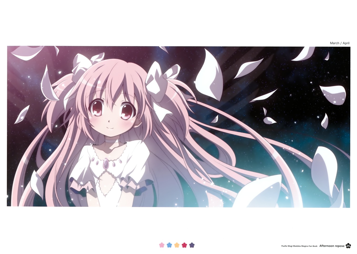 bell's_brand izumi_bell kaname_madoka puella_magi_madoka_magica ultimate_madoka