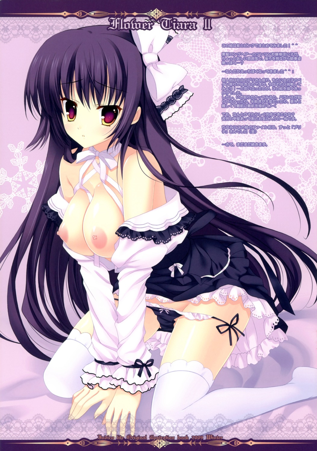 breasts indico_lite mitha nipples open_shirt pantsu panty_pull thighhighs undressing