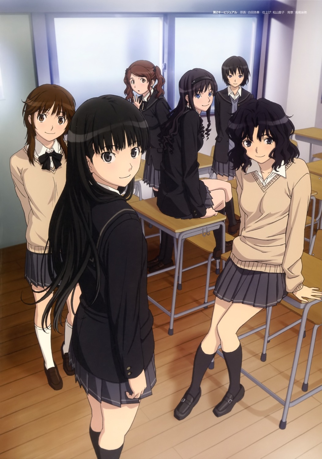 amagami ayatsuji_tsukasa gohda_hiroaki morishima_haruka nakata_sae nanasaki_ai sakurai_rihoko seifuku tanamachi_kaoru