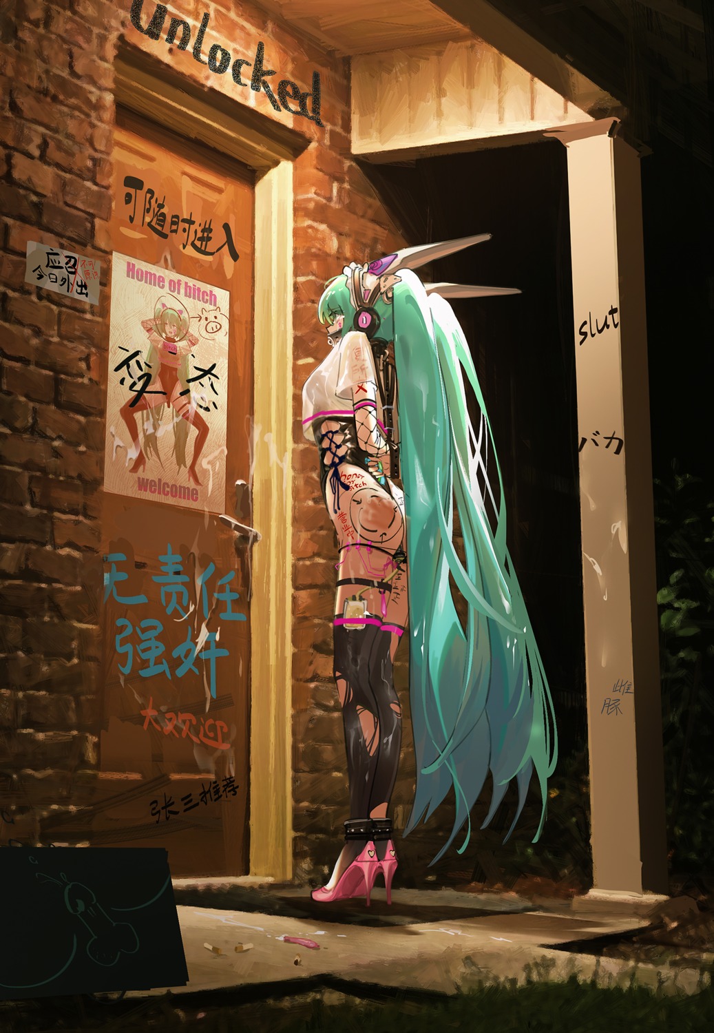 ass cum garter hatsune_miku headphones heels leotard see_through tattoo thighhighs torn_clothes vibrator vocaloid ying_yi