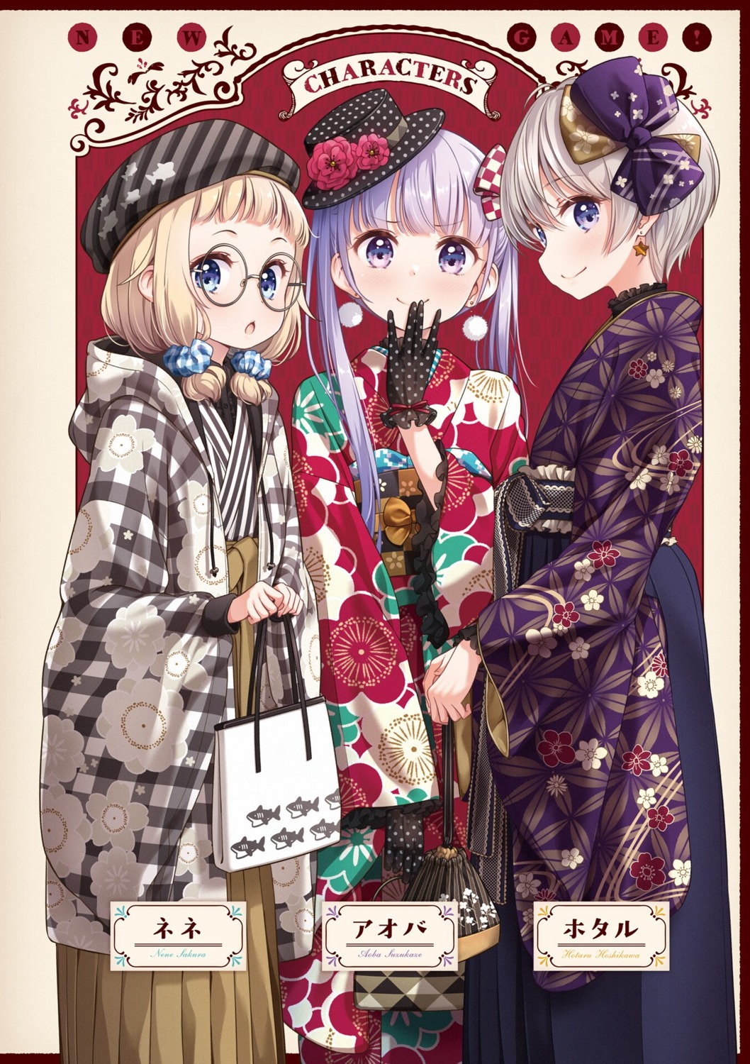 hoshikawa_hotaru japanese_clothes kimono megane new_game! sakura_nene suzukaze_aoba tokunou_shoutarou
