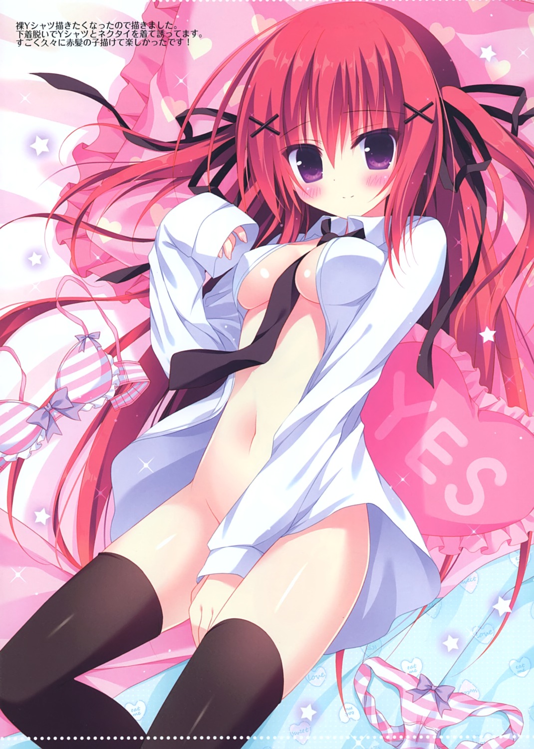 bottomless dress_shirt hasune hasuneya no_bra open_shirt thighhighs