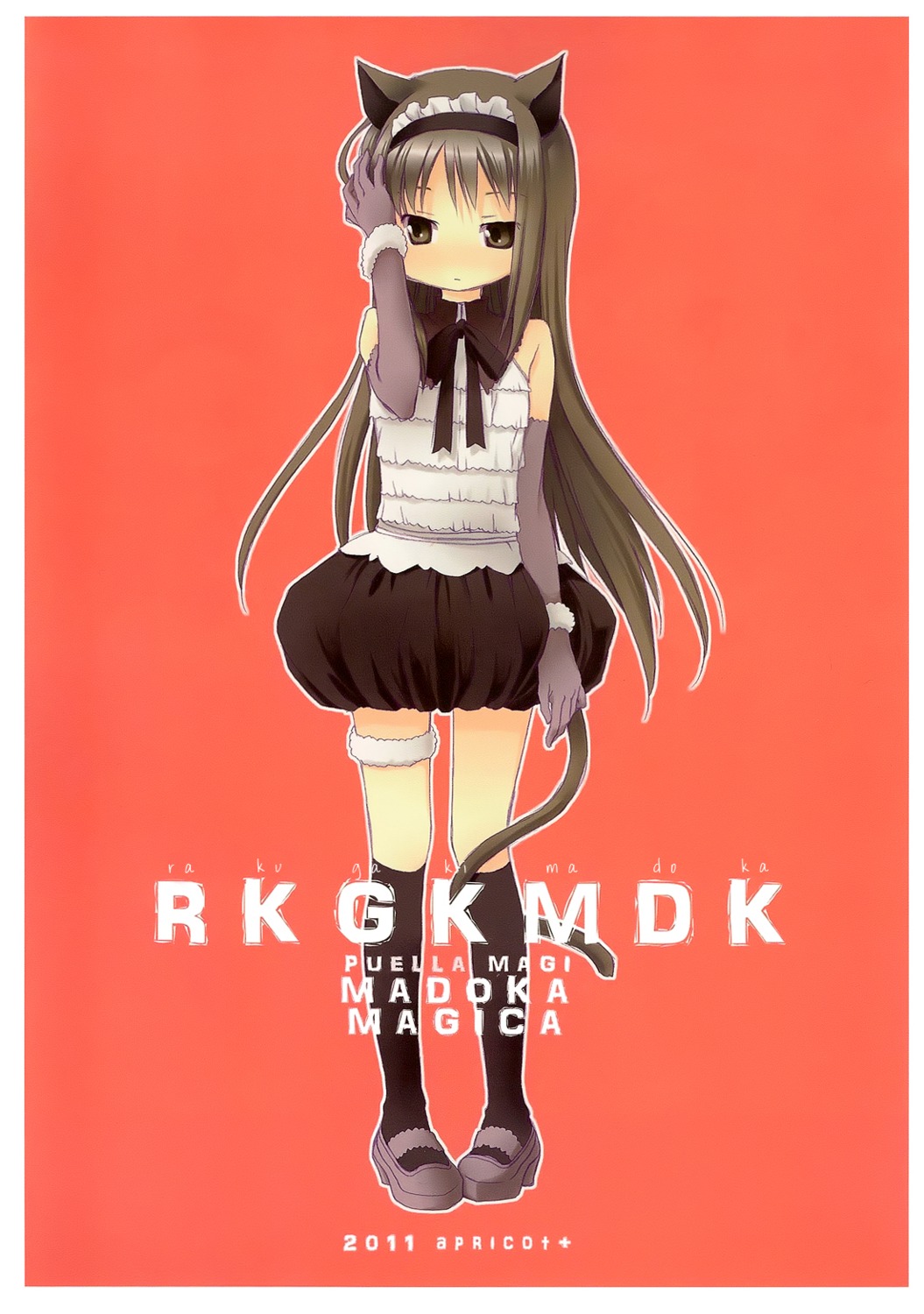 akemi_homura animal_ears aoki_ume apricot+ garter mahou_shoujo_madoka_magica nekomimi tail