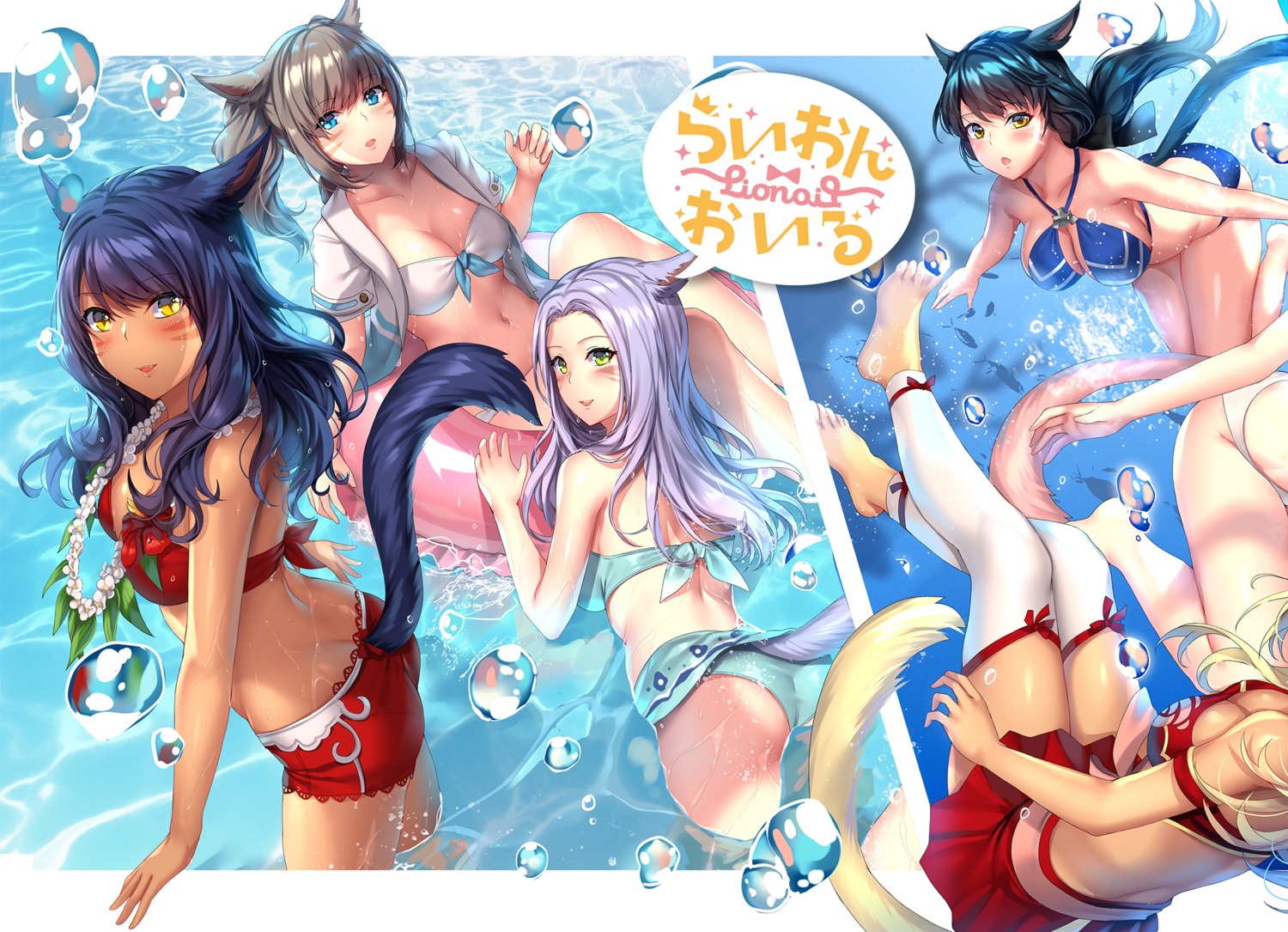 animal_ears aruma_jiki bikini final_fantasy final_fantasy_xiv miqo'te swimsuits tail