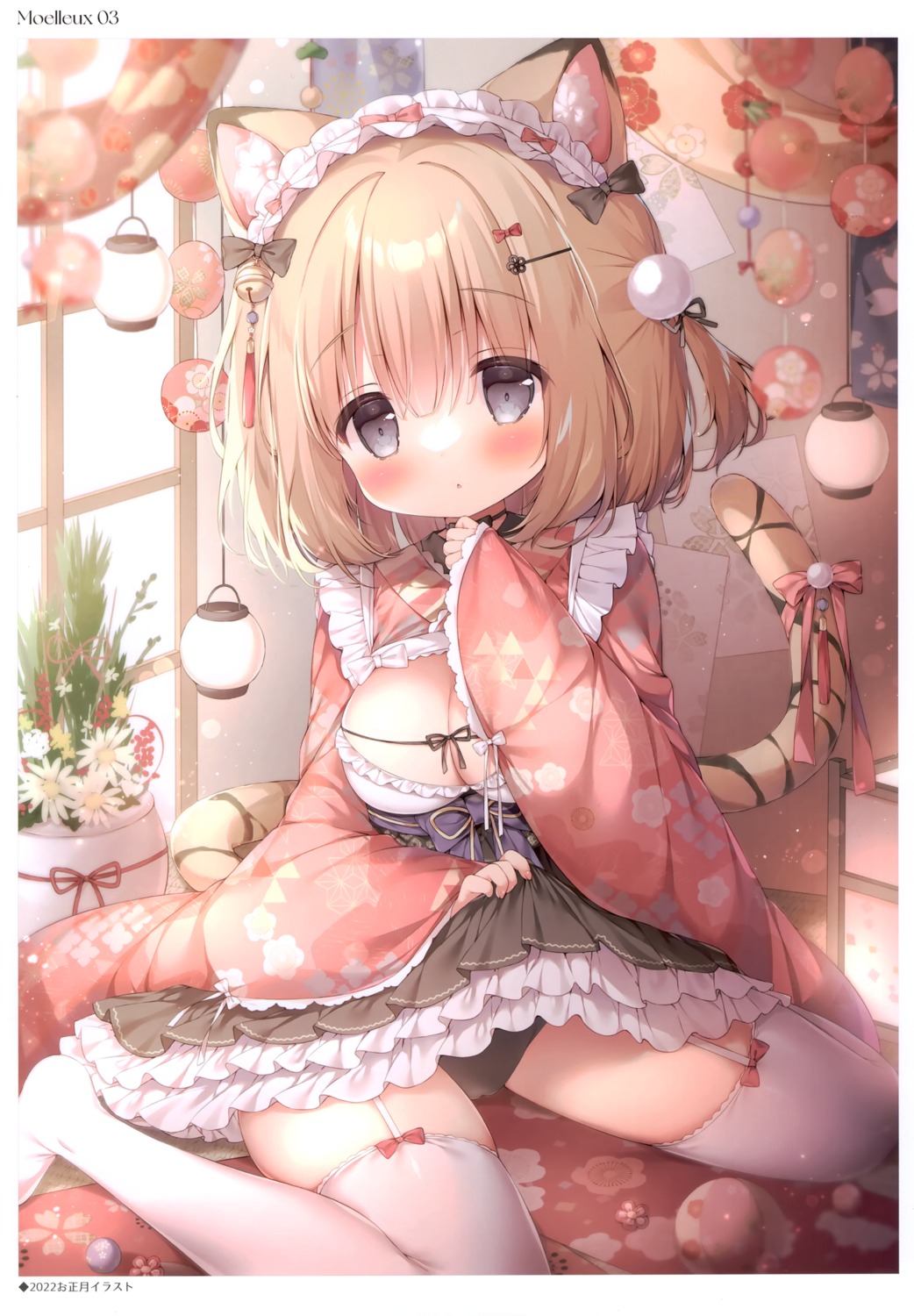 animal_ears mochi_peach momozu_komamochi nekomimi pantsu skirt_lift stockings tail thighhighs