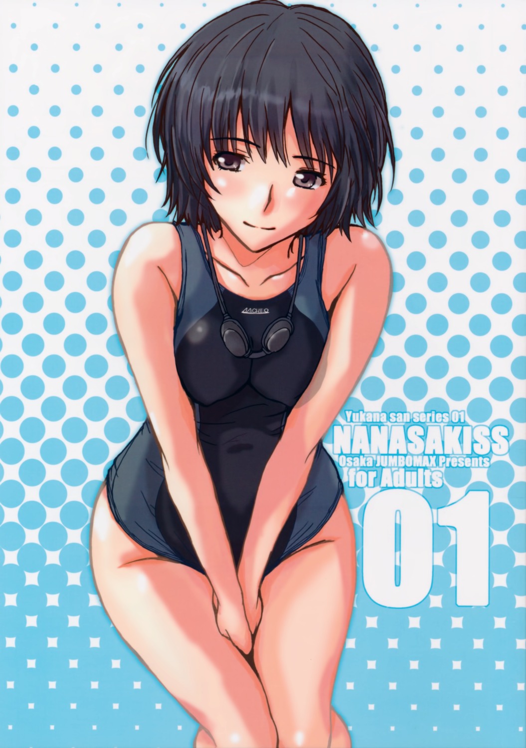 amagami erect_nipples ishihara_souka jumbomax nanasaki_ai swimsuits