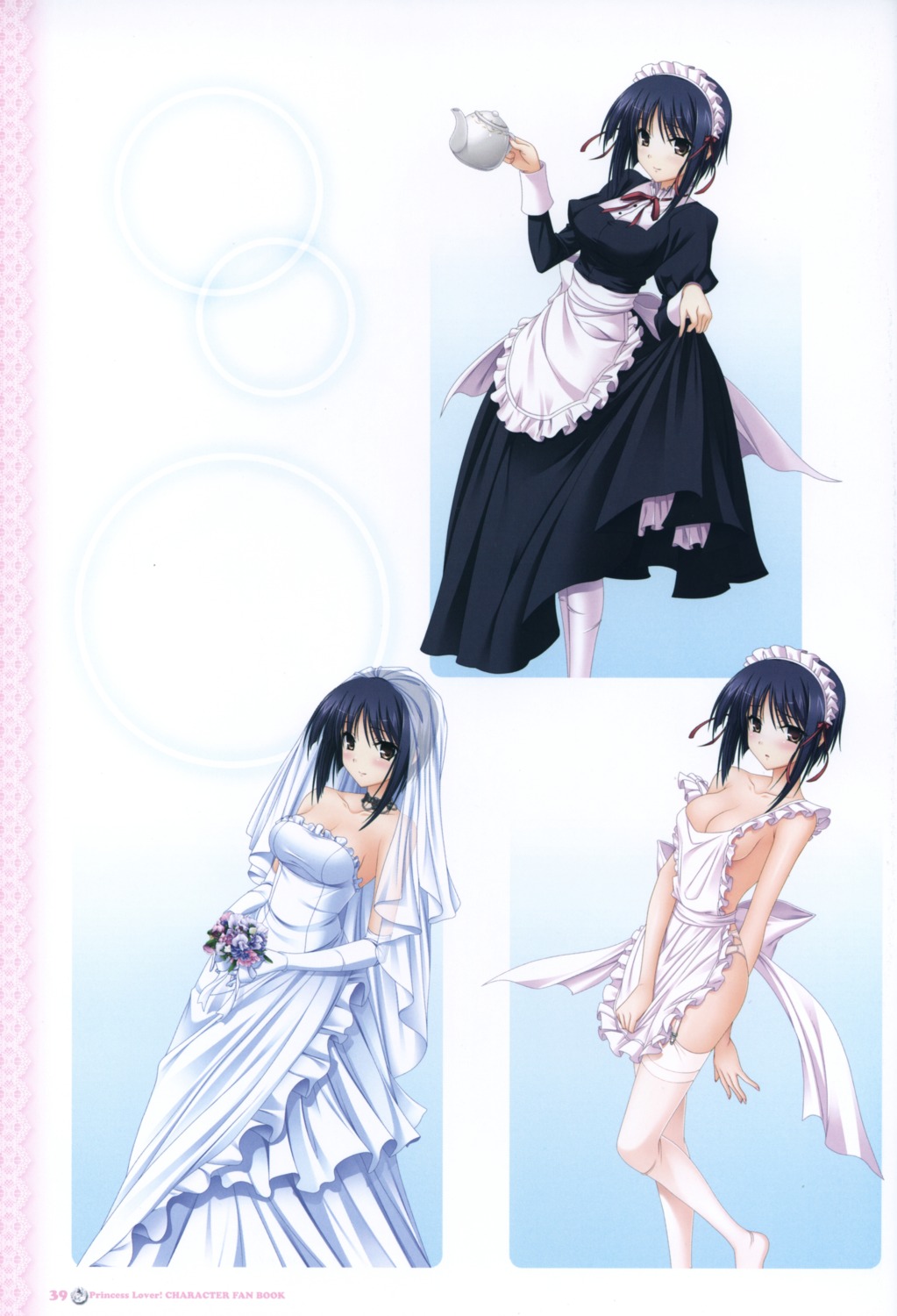 cleavage dress fujikura_yuu komori_kei maid naked_apron pantsu princess_lover! scanning_resolution screening stockings thighhighs wedding_dress