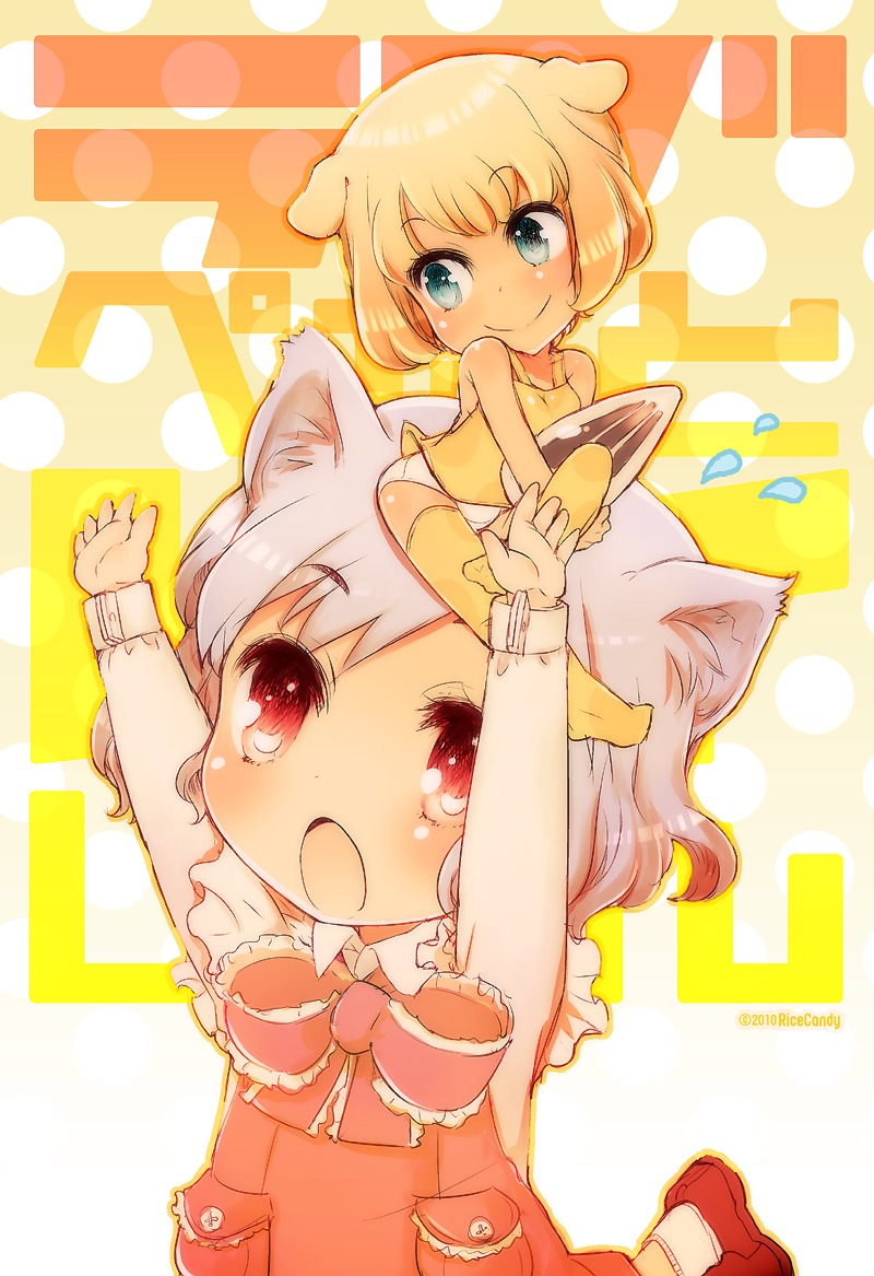 animal_ears chibi inumimi nekomimi okome_(ricecandy)