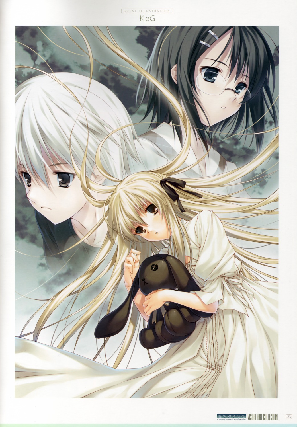 hagure_keg kasugano_haruka kasugano_sora yorihime_nao yosuga_no_sora