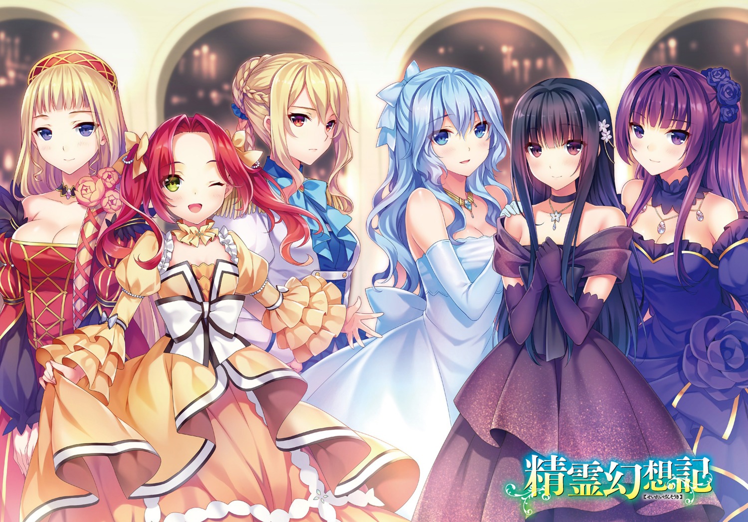 ayase_miharu charlotte_galark dress liselotte_cretia no_bra riv seirei_gensouki skirt_lift sumeragi_satsuki