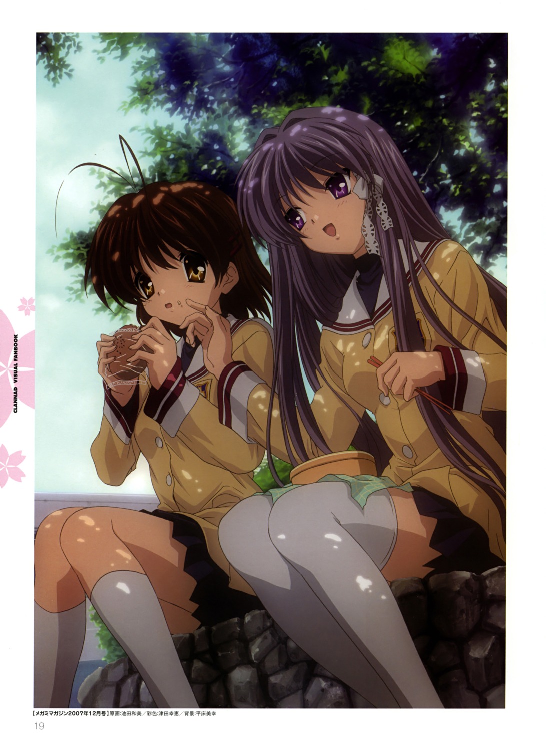 clannad fujibayashi_kyou furukawa_nagisa ikeda_kazumi seifuku thighhighs