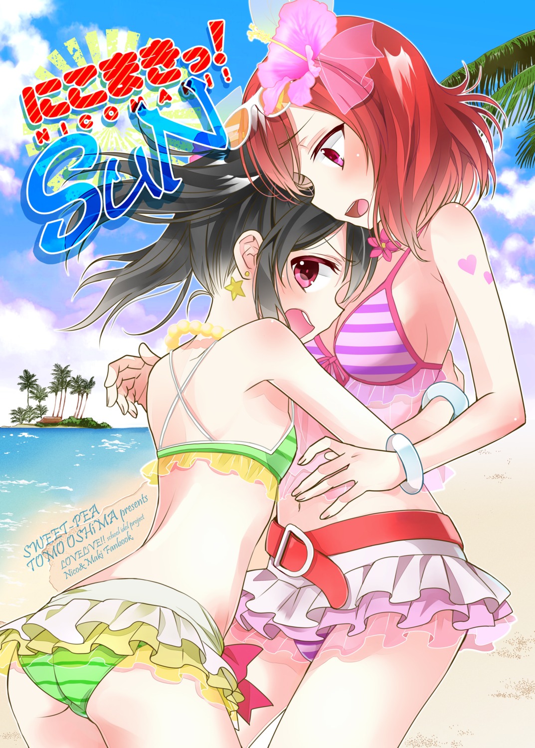 ass bikini cleavage love_live! nishikino_maki ooshima_tomo see_through sweet_pea swimsuits yazawa_nico yuri