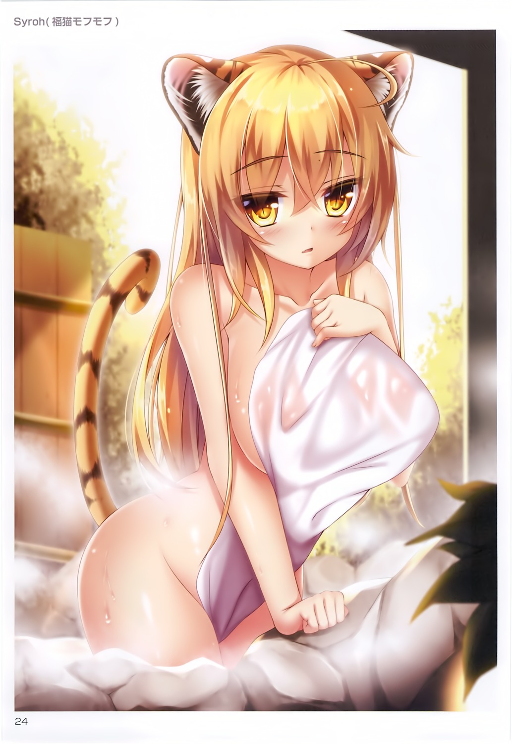 animal_ears naked nipples onsen overfiltered see_through syroh tail toranoana towel