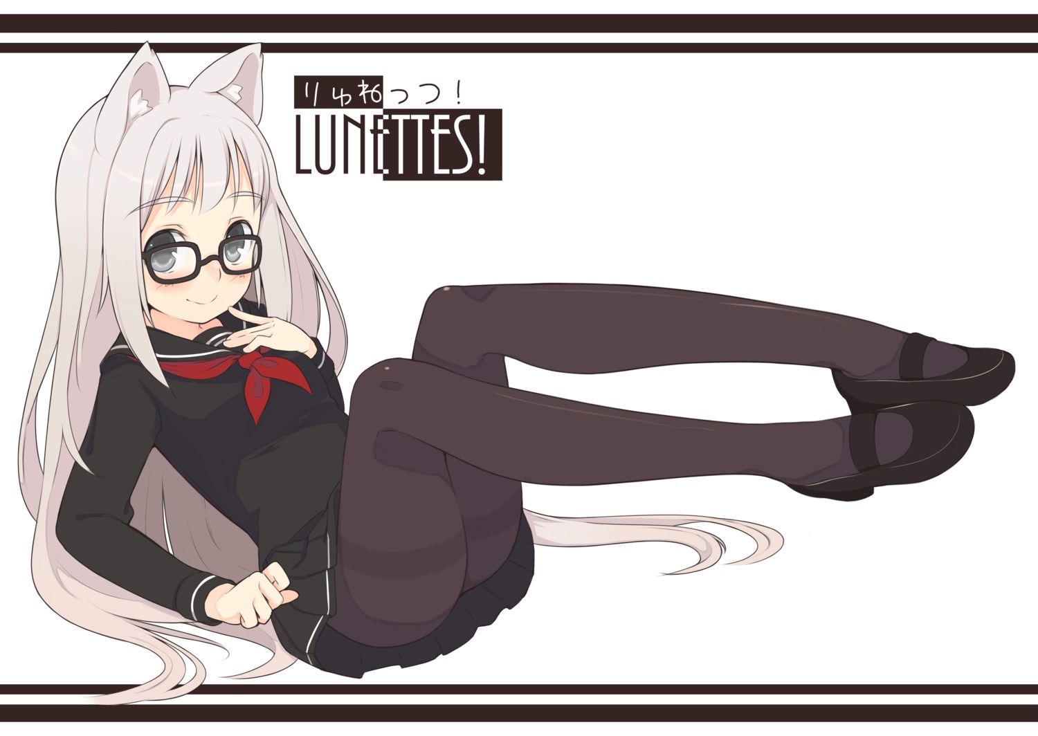 animal_ears megane nekomimi oza_watto pantyhose seifuku