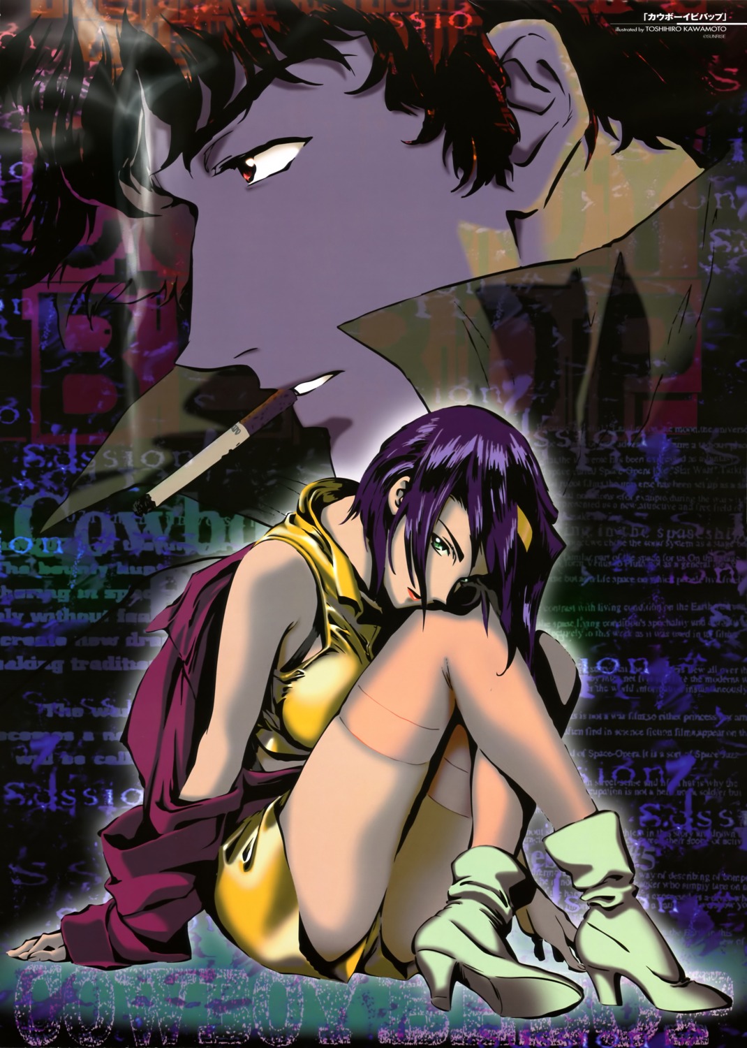 cowboy_bebop faye_valentine heels kawamoto_toshihiro smoking spike_spiegel