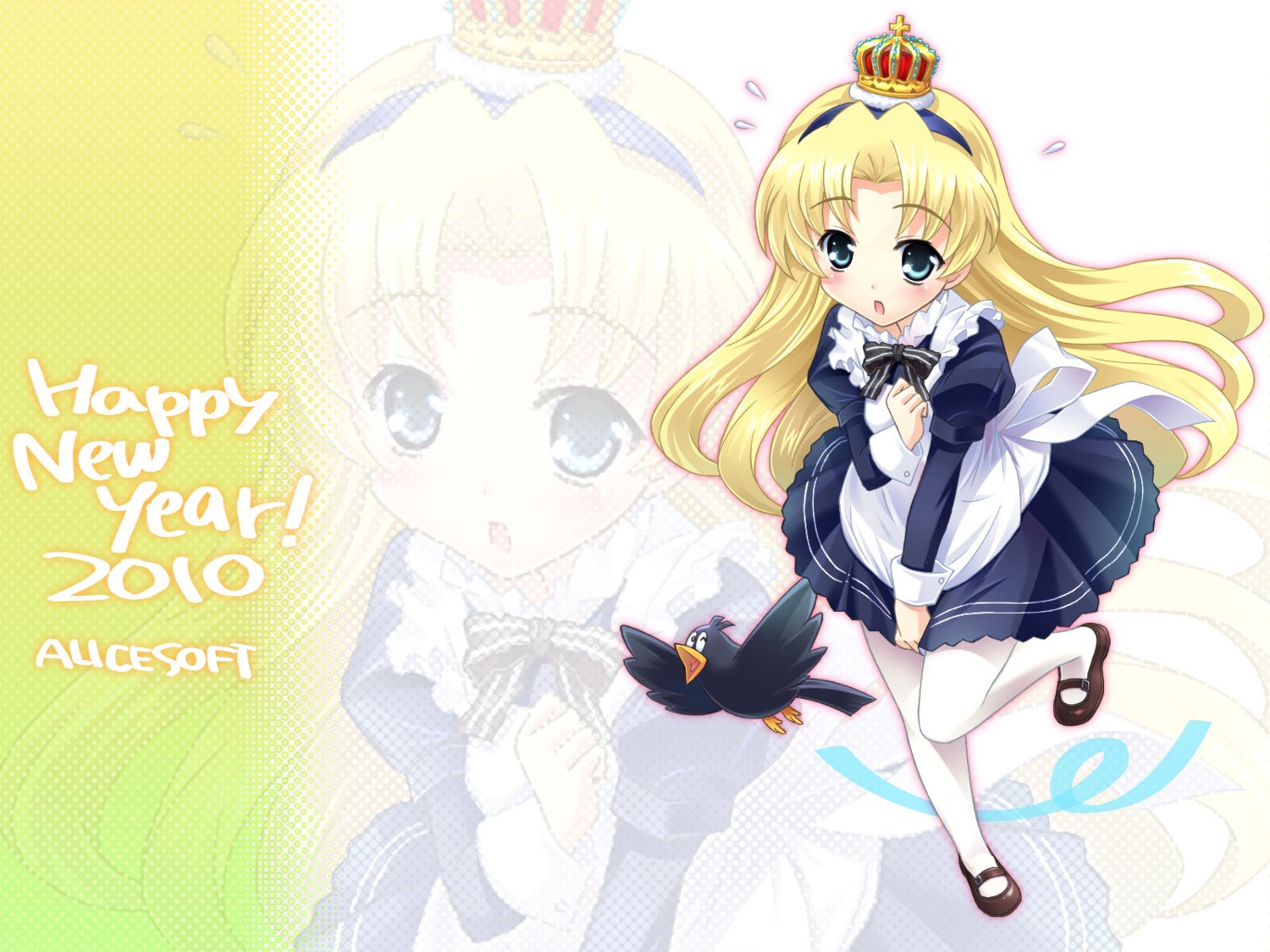 alicesoft pantyhose wallpaper