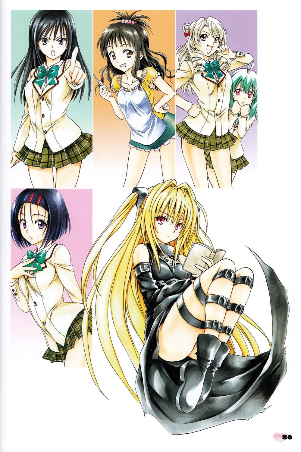 golden_darkness kotegawa_yui run_elsie_jewelria sairenji_haruna seifuku tenjouin_saki to_love_ru yabuki_kentarou yuuki_mikan