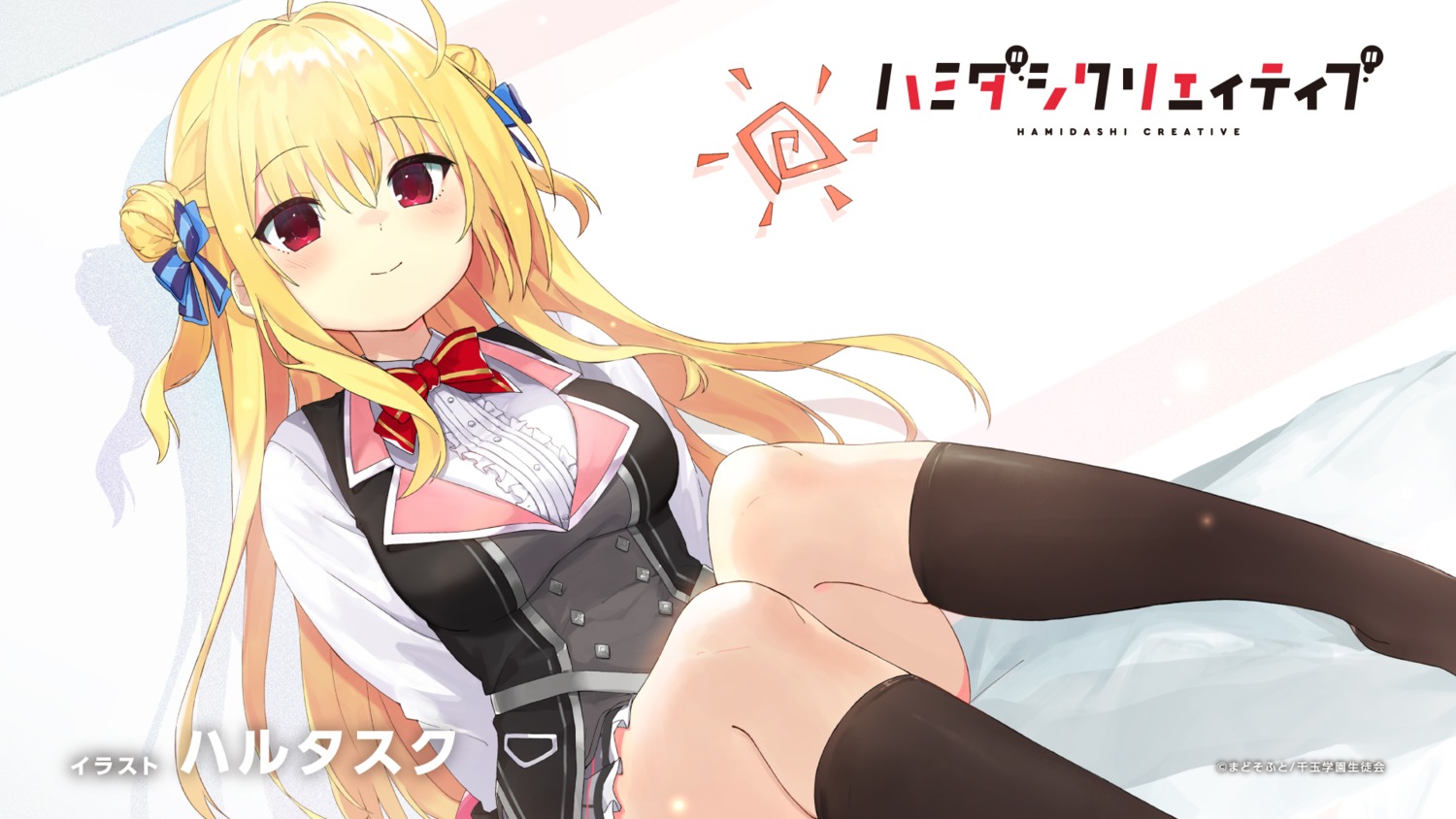 endcard hamidashi_creative harutask izumi_hiyori madosoft seifuku skirt_lift wallpaper