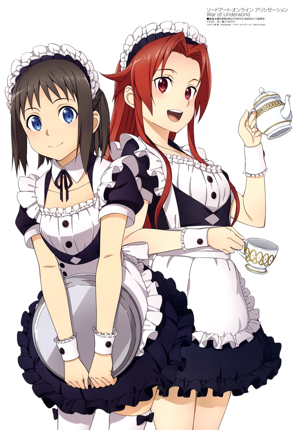 jiang_yifan maid ronye_arabel sword_art_online sword_art_online_alicization sword_art_online_alicization_-_war_of_underworld thighhighs tieze_shtolienen