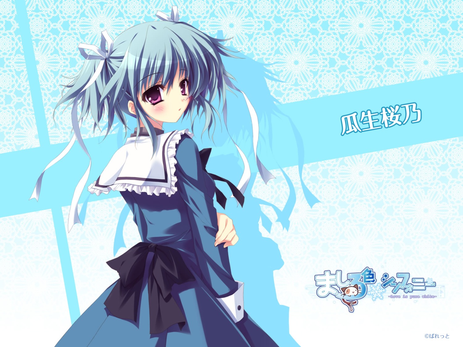 izumi_tsubasu mashiroiro_symphony palette seifuku uryuu_sakuno wallpaper