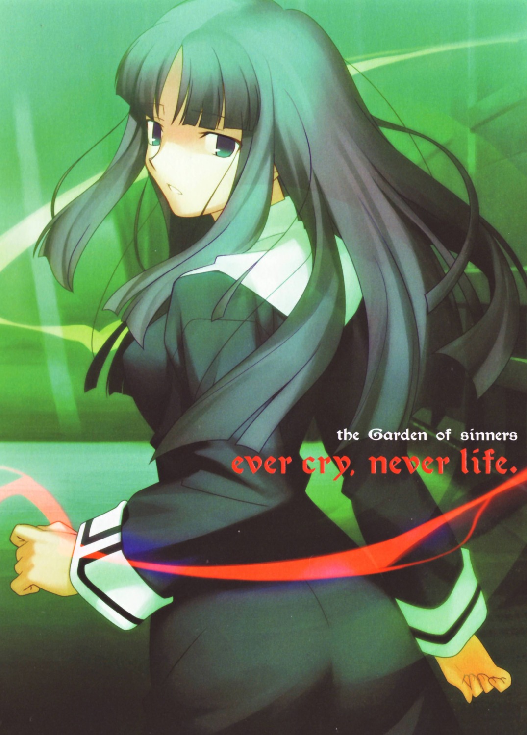 asagami_fujino kara_no_kyoukai takeuchi_takashi type-moon